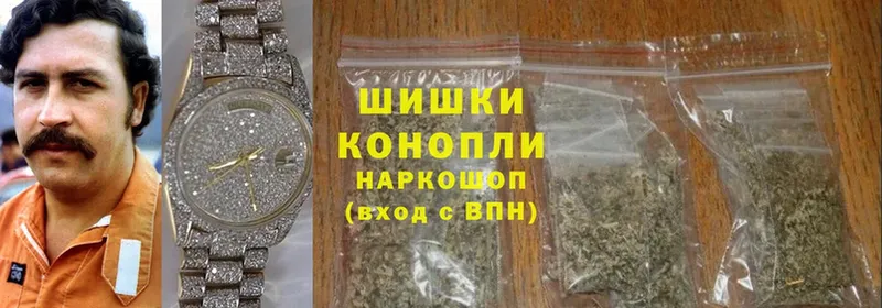 Марихуана OG Kush  Нарткала 